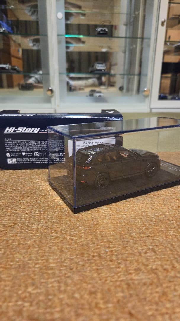 lander。 マツダ CX-60 Premium Sports