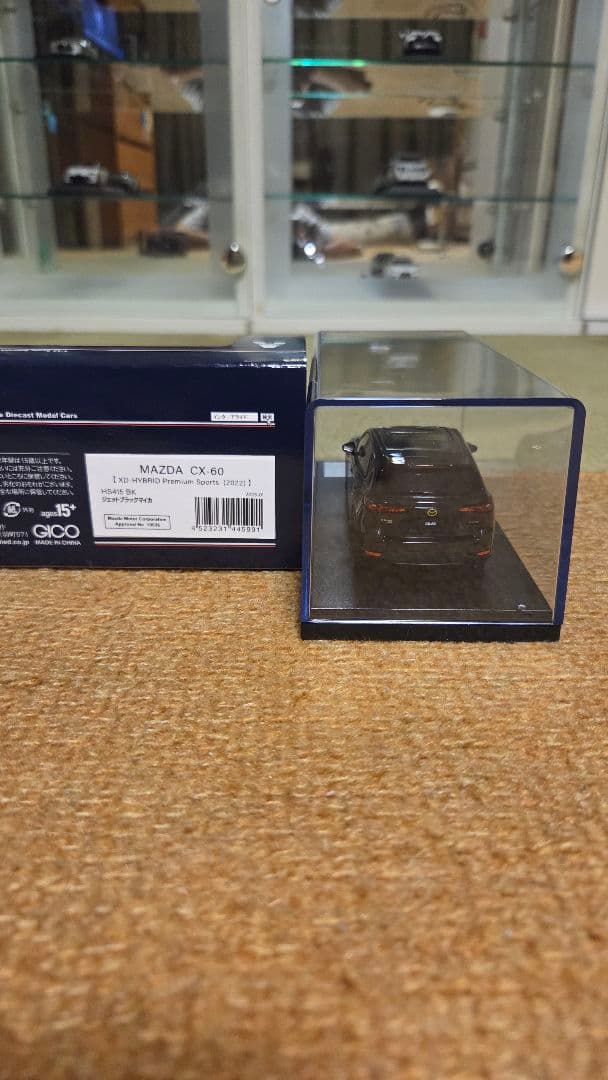 lander。 マツダ CX-60 Premium Sports