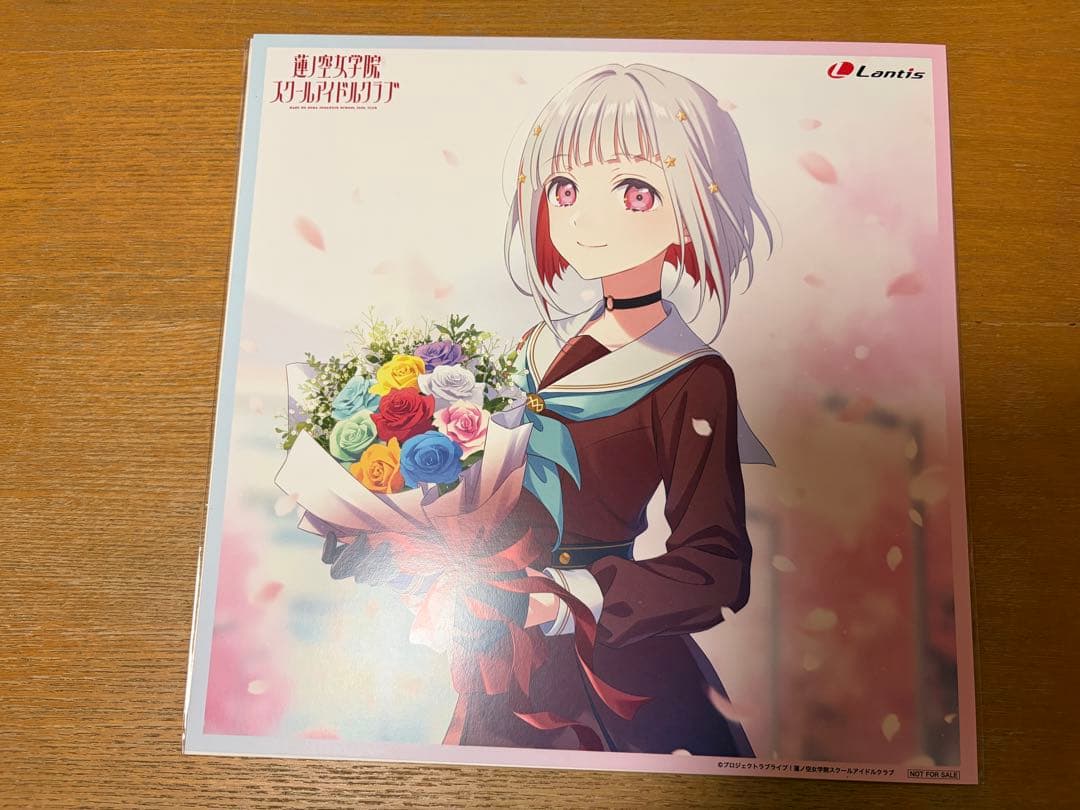 蓮ノ空 102期生 ソロアルバム メガジャケ 3枚セット