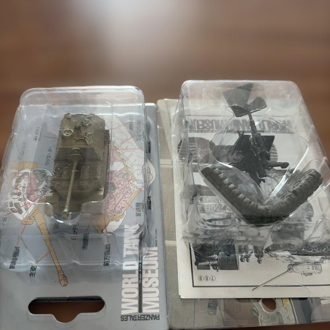 ワールドタンクミュージアム他セット