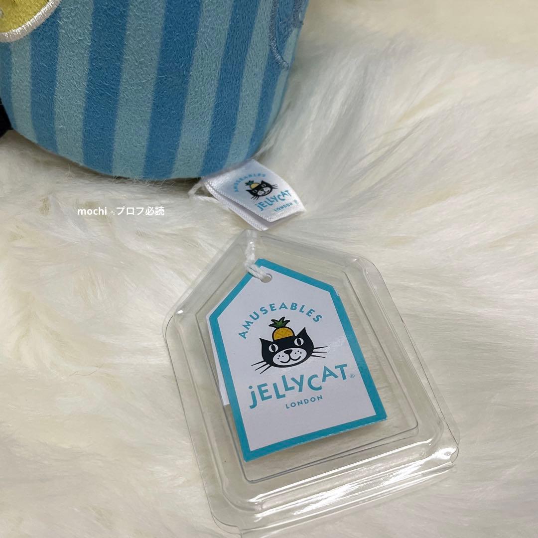  Jease Can of Pop ぬいぐるみ新品未使用タグ付き
