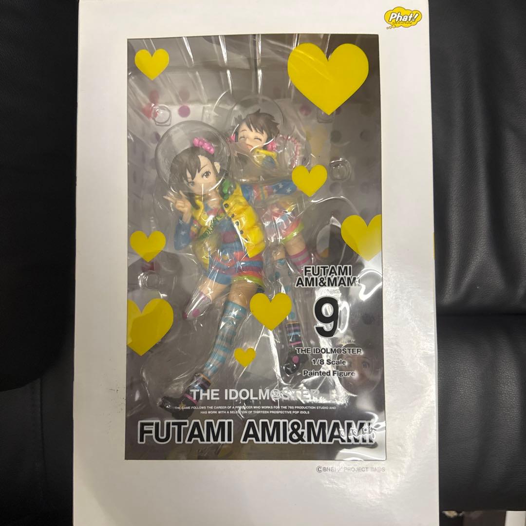 Phat! THE IDOLM@STER フィギュア 13体セット