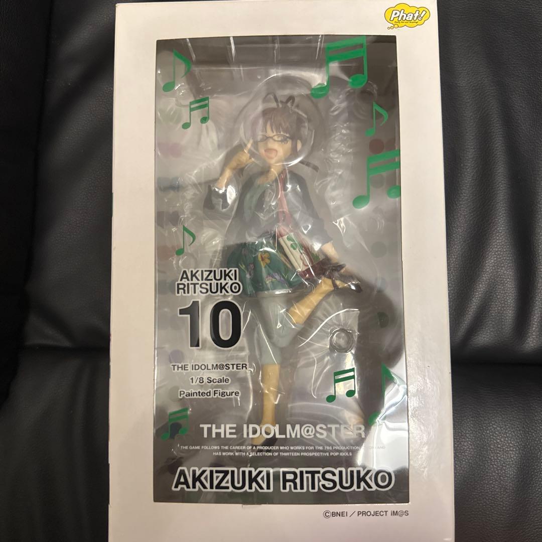 Phat! THE IDOLM@STER フィギュア 13体セット