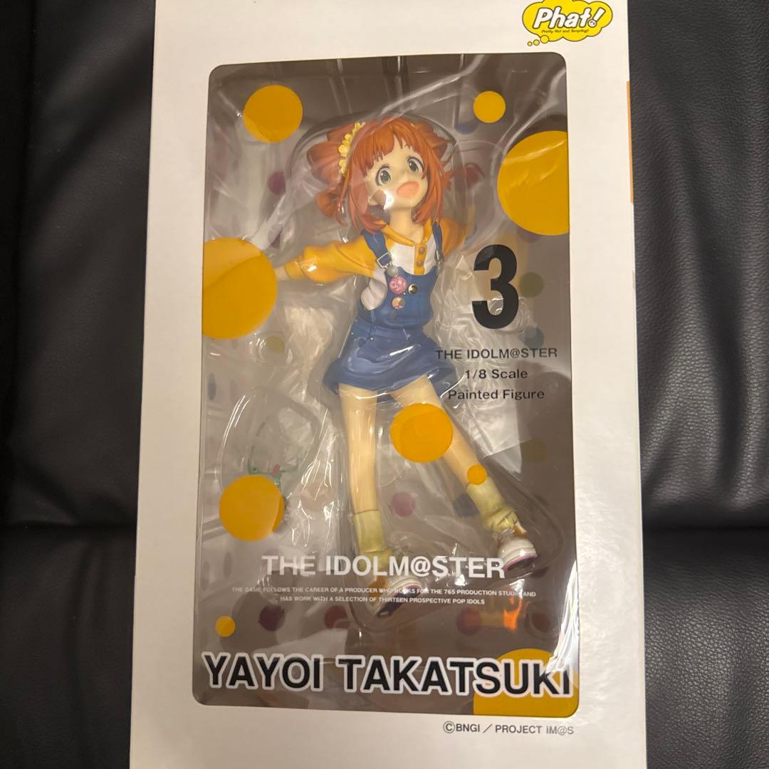 Phat! THE IDOLM@STER フィギュア 13体セット