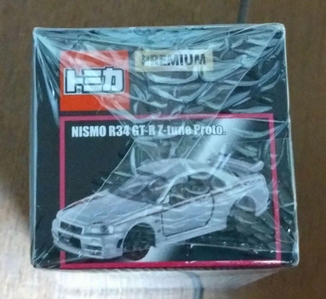 東京オートサロン限定 スカイライン R34 GT-R Z-tune Proto