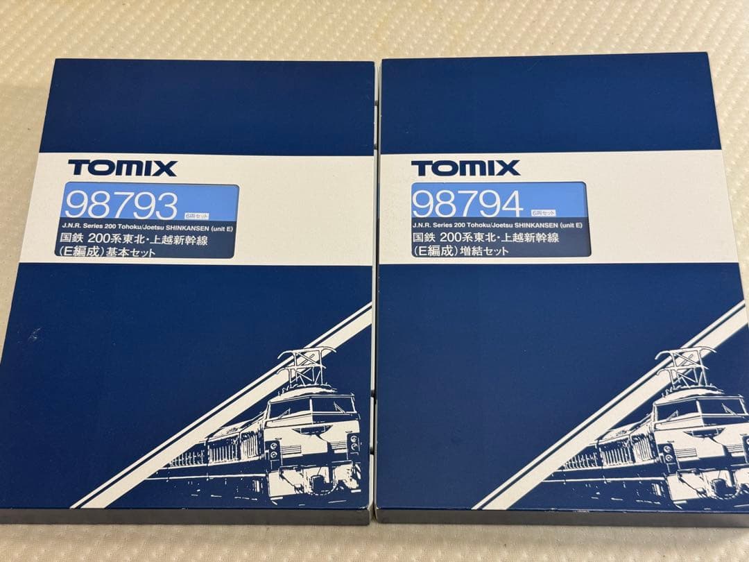 TOMIX 98793 98794 国鉄 200系東北・上越新幹線（E編成）フル