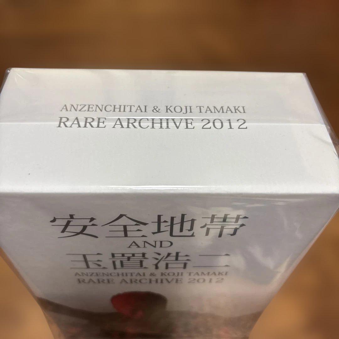 安全地帯&玉置浩二　RARE ARCHIVE 2012 DVD
