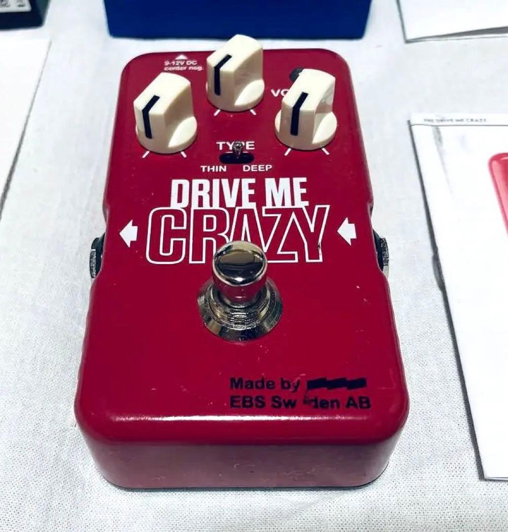 EBS DRIVE ME CRAZY ベース エフェクター 生産終了 レア 希少