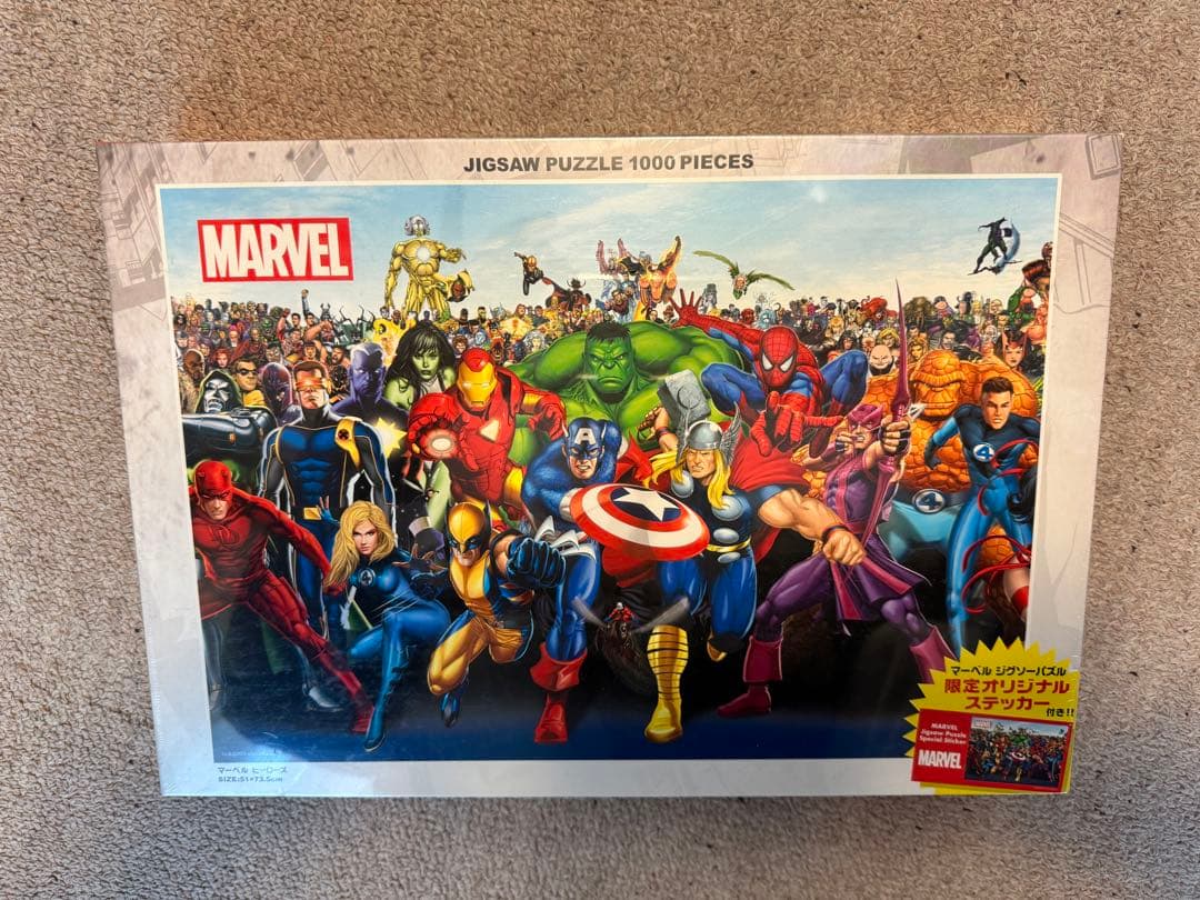未開封マーベルヒーローズジグソーパズル 1000ピース [R-1000-605]