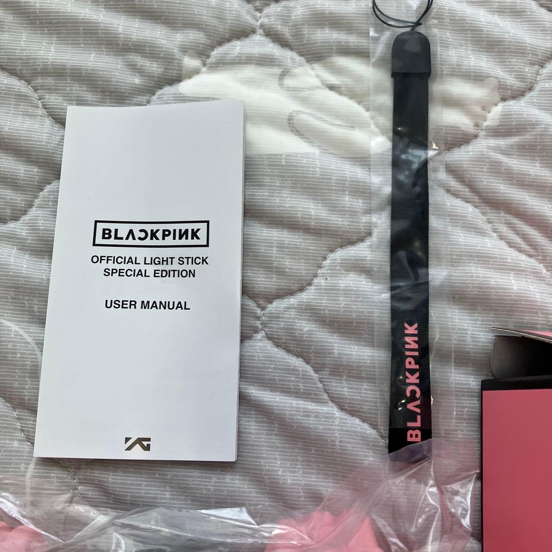 【美品】BLACKPINK ペンライト スペシャル エディション ブルピン