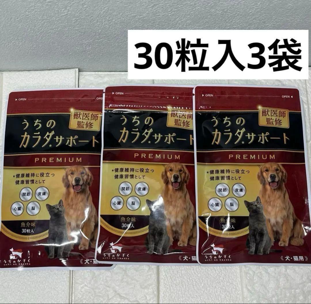 びっくり