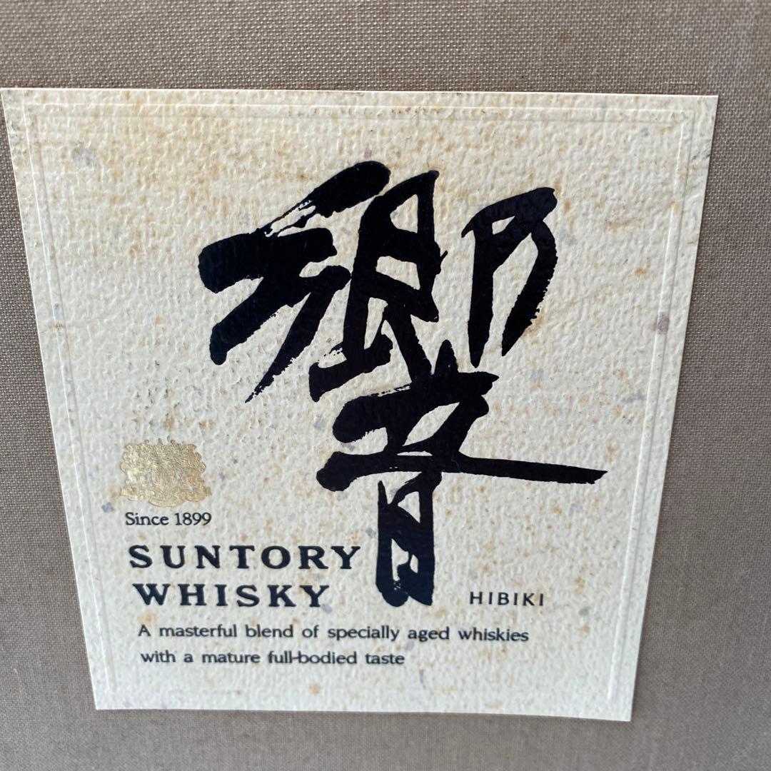 【希少・初期ボトル】サントリー 響 金キャップ 裏ゴールドラベル 750ml