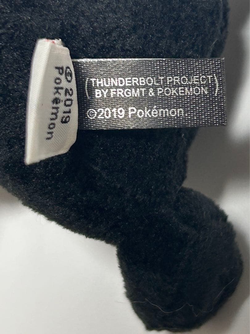 FRGMT×Pokémon フラグメント ポケモン キーホルダー ミュウ