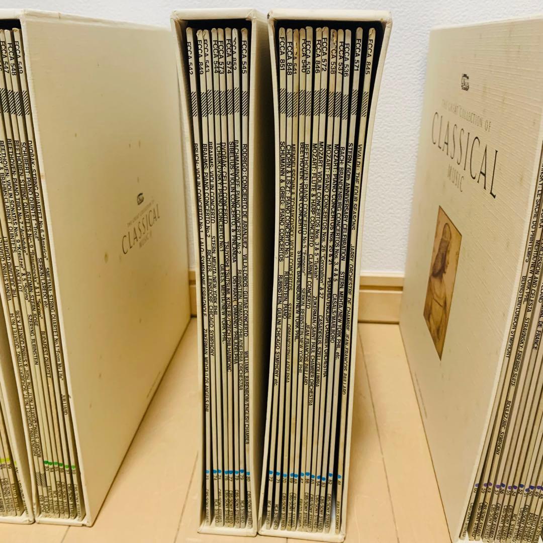 CBSソニー 世界クラシック LPレコード ボックスセット 全100枚セット