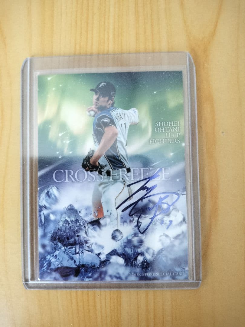 価格変更しました 大谷翔平レプリカユニフォーム・箔サインカード他