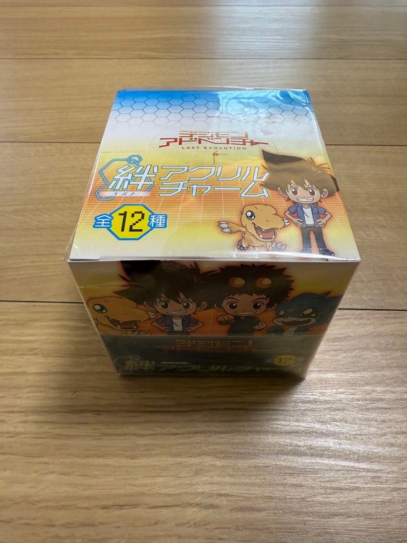 デジモンアドベンチャー LAST EVOLUTION 絆 つながる絆チャーム