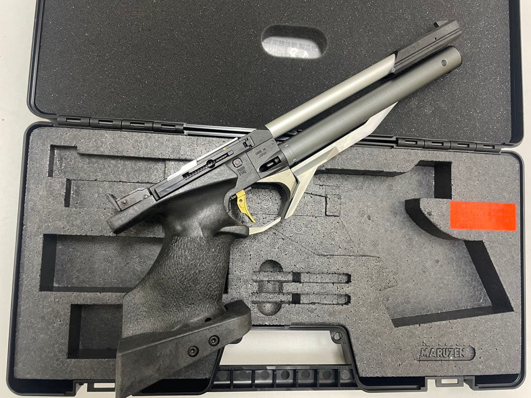 マルゼン APS-3