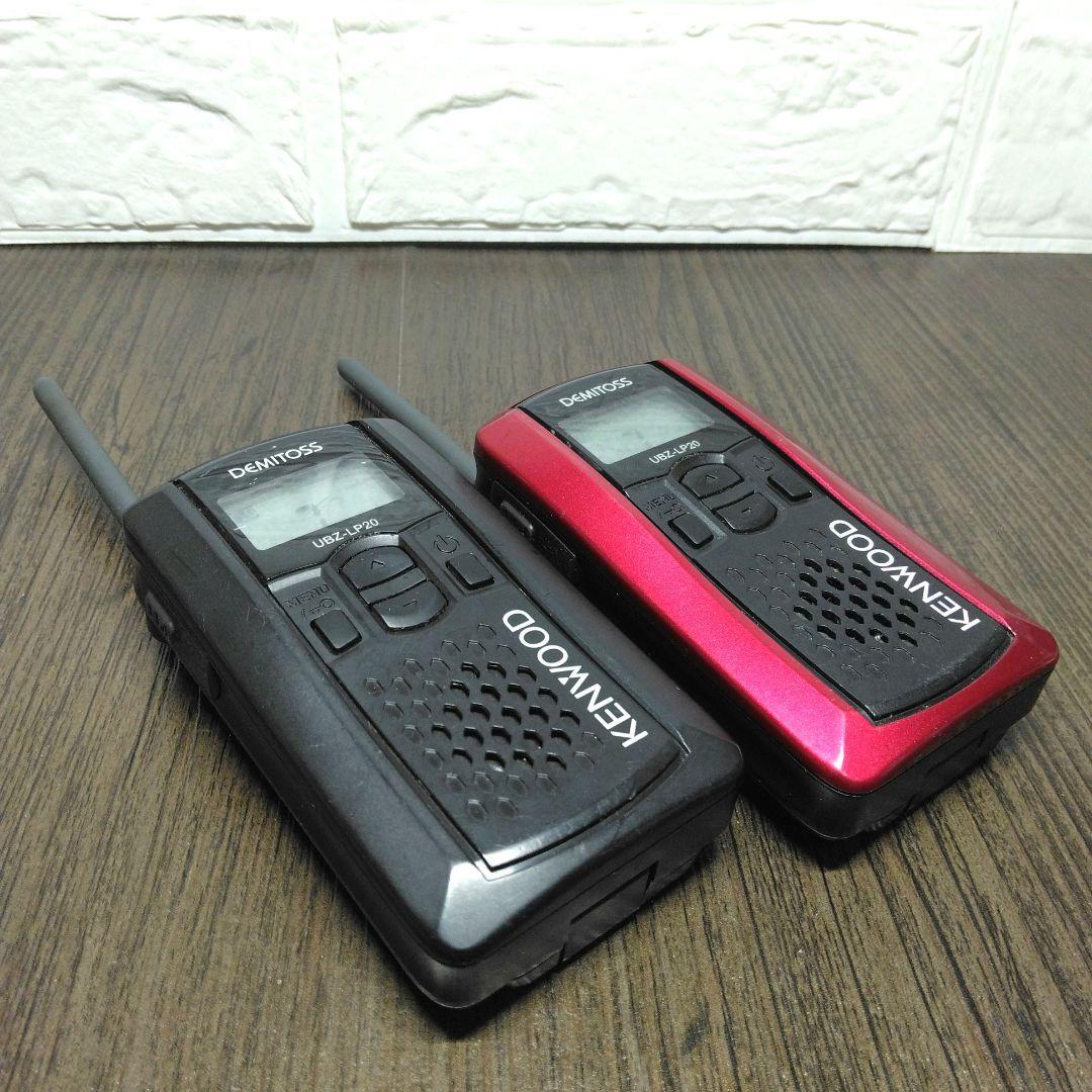 程度良好★KENWOOD UBZ-LP20 特定小電力トランシーバー クリップ付
