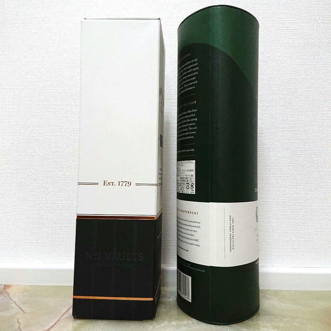 サントリー グレンフィディック ボウモア 700ml 2本セット