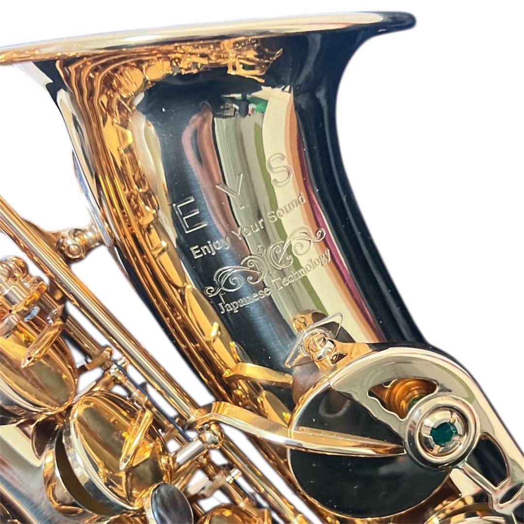 【極美品】EYS EAS-01 アルトサックス ケース ストラップ付き 日本製