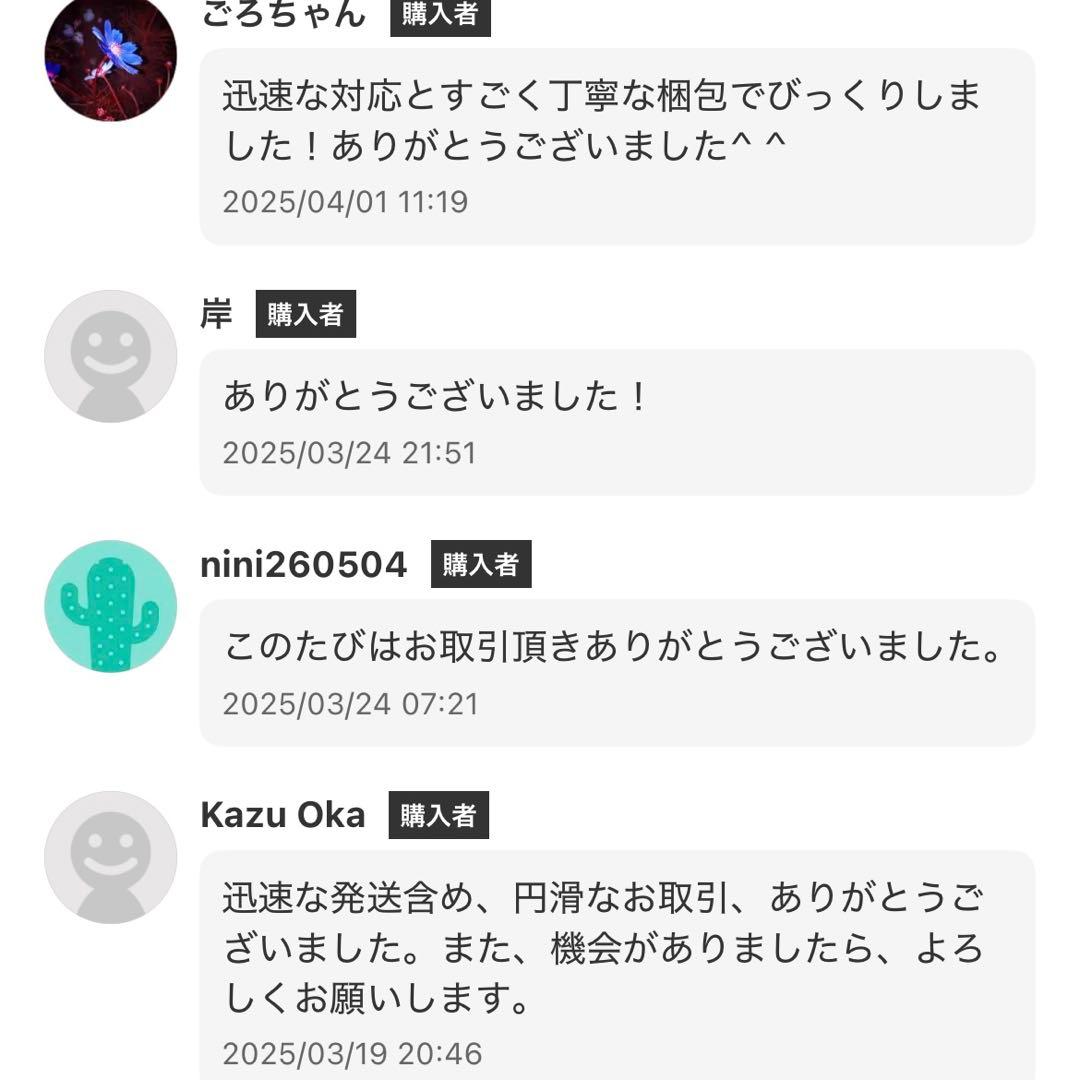 【極美品】EYS EAS-01 アルトサックス ケース ストラップ付き 日本製