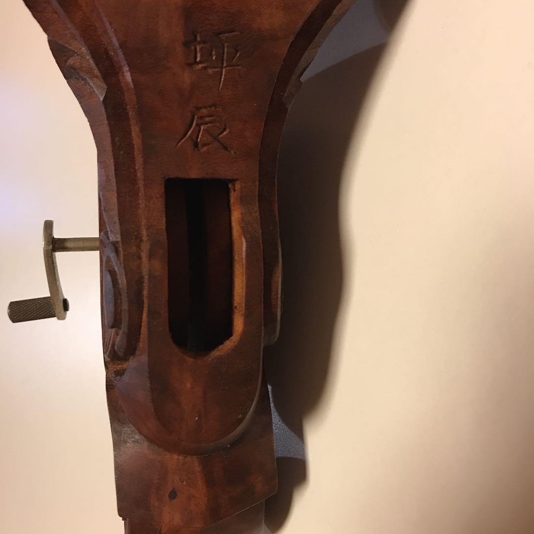 坪辰 墨壺 大工道具 墨つぼ