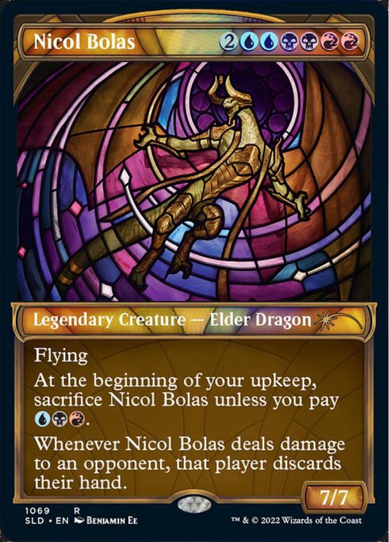 Foil【Secret Lair】Dominaria United 4セット