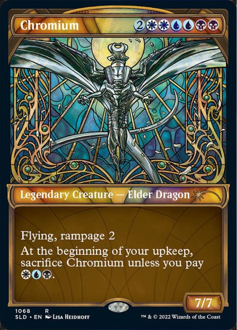 Foil【Secret Lair】Dominaria United 4セット