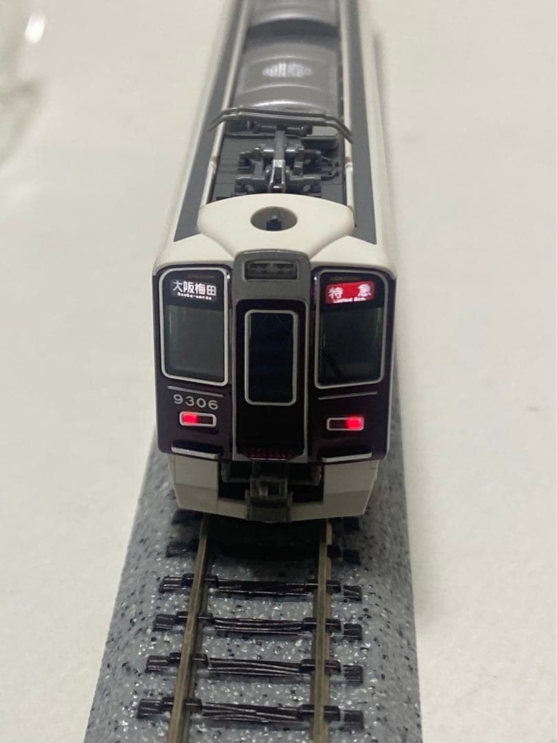 のぞみ77号