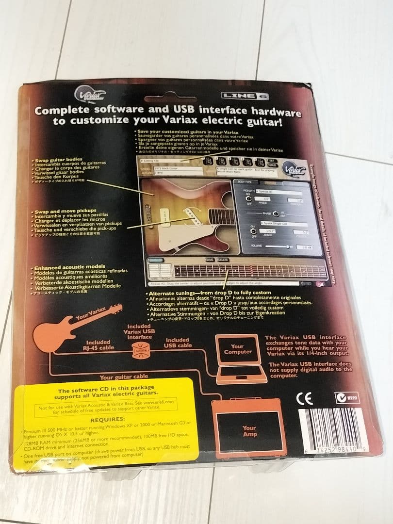 新品未開封 Line 6 Variax Workbench