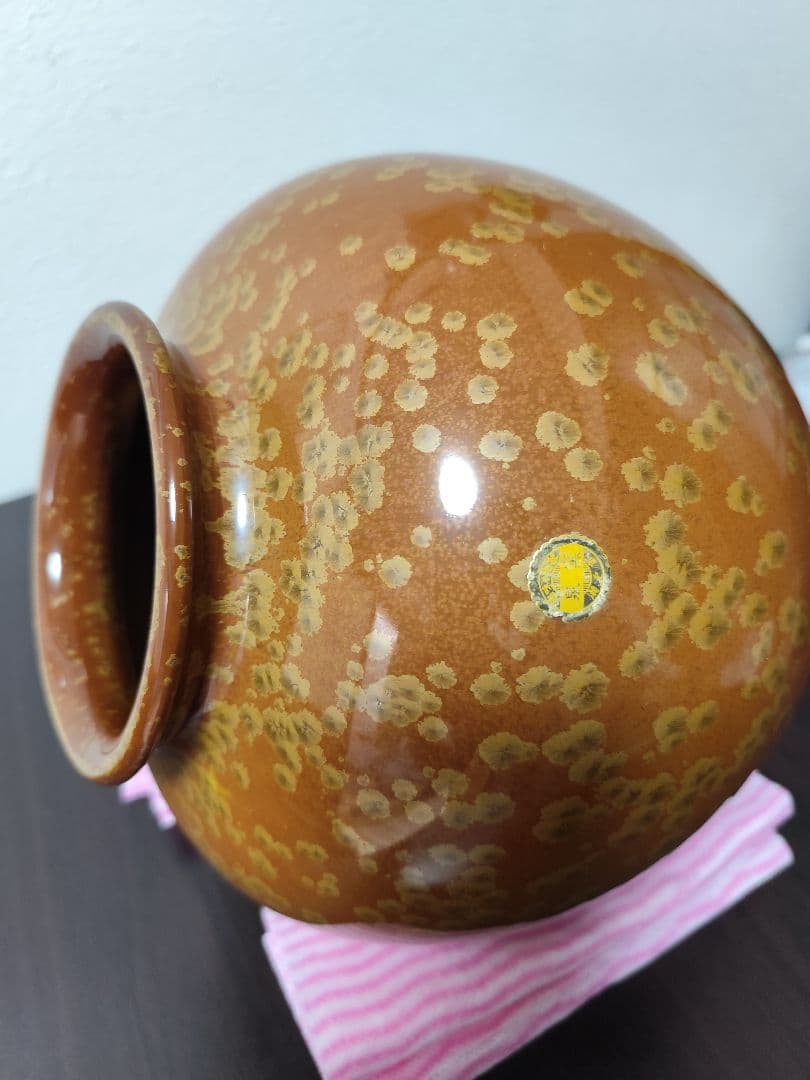 華道道具　花入　黄結晶　花瓶　泉窯　蔵山
