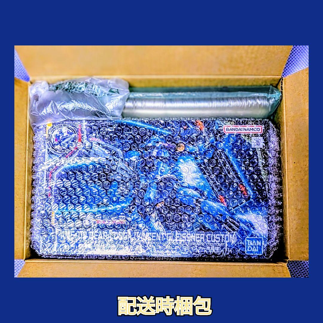 SIDE−F限定 RＧRX−93ffⅴＧUNDAM #期間限定セール