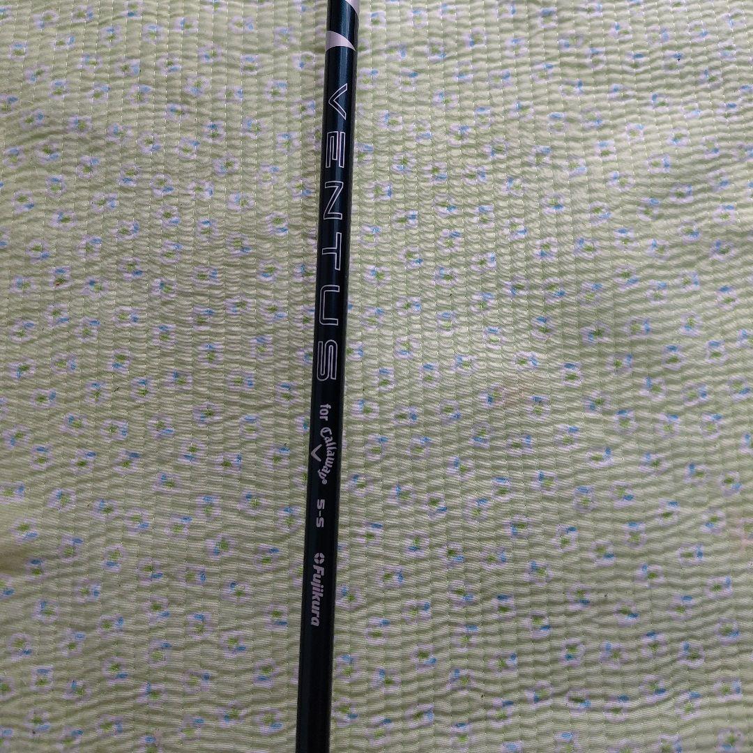 キャロウェイエリートドライバー