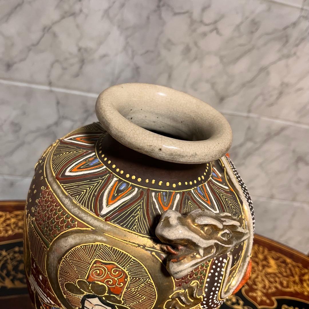 値下げ！【古美術品】薩摩焼 壺 骨董品 花瓶 置物 中国風 和室 高級感 龍