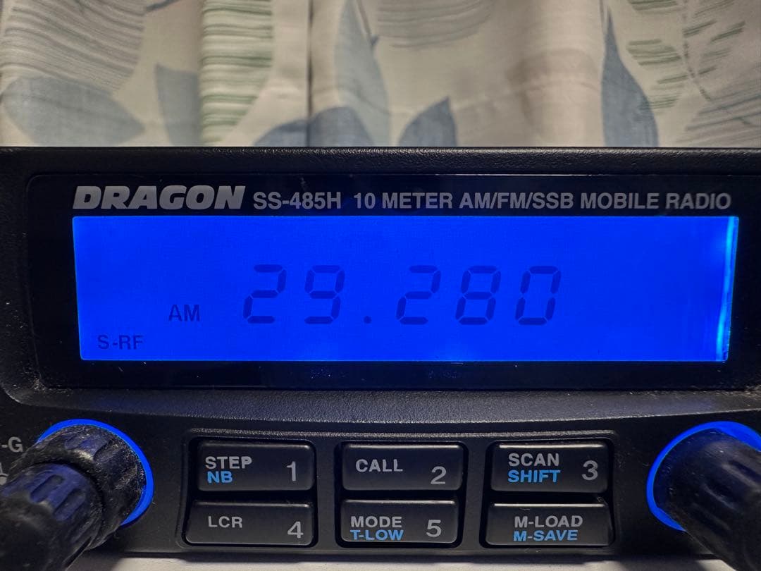 DRAGON　SS-485H