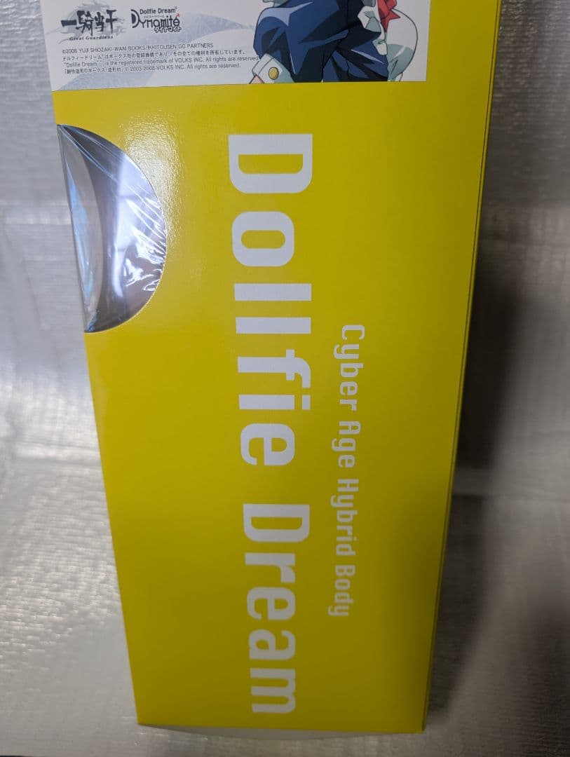 ドール呂蒙子明.[一騎当千]ドルフィードリーム。