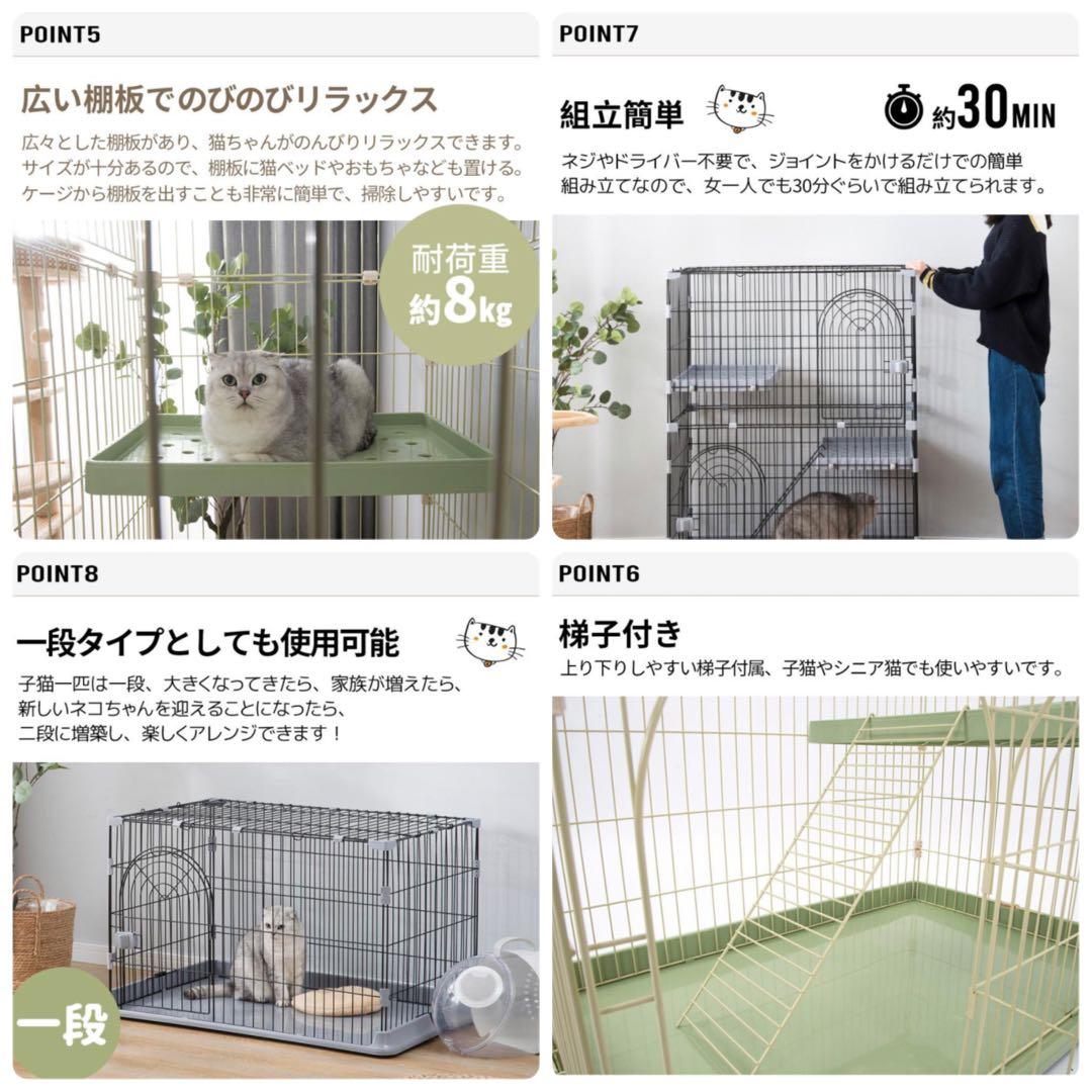 キャットケージ　キャットゲージ　猫用品　ペットケージ　ペットケージ　グレー