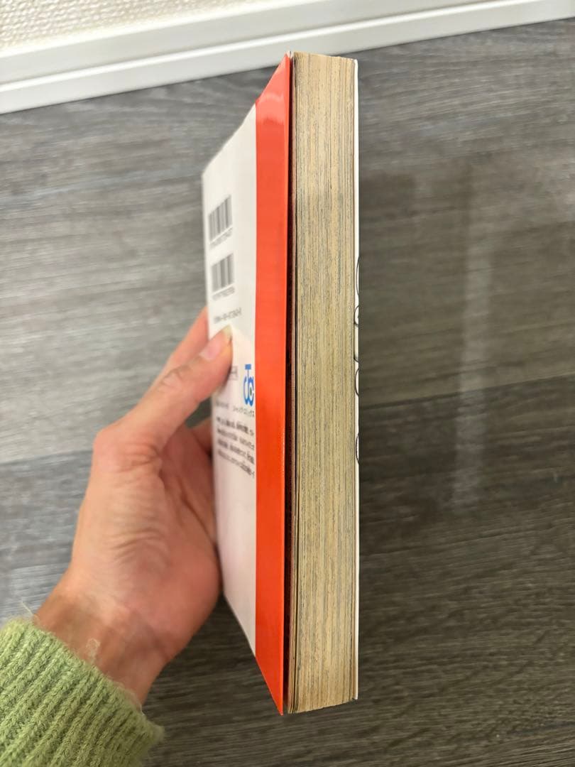 (今週価格)NARUTO 全72巻セット特別版(全巻初版)+外伝,オマケ(初版)