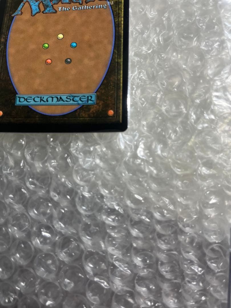 MTG 日本語版　拡張アート FOIL 魔女、ヤ・シュトラ・ルル 稀少