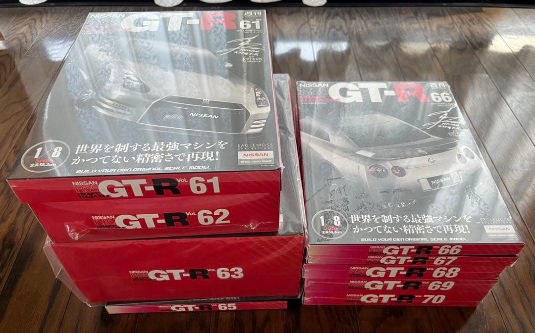 イーグルモス 週刊日産 R35 GT-R 第61号〜80号
