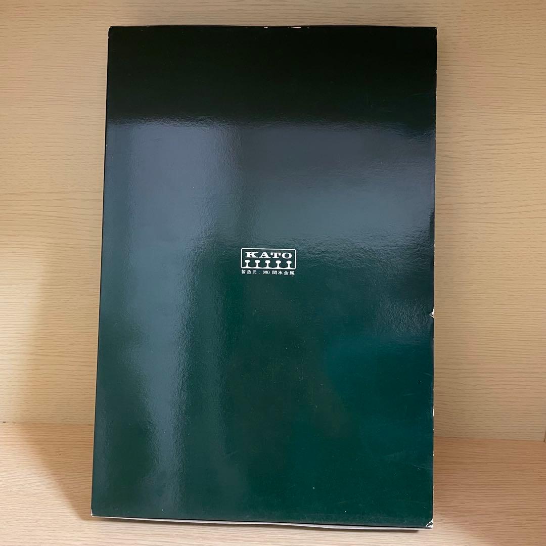 動作未確認 KATO 10-358 E351系 スーパーあずさ 基本セット