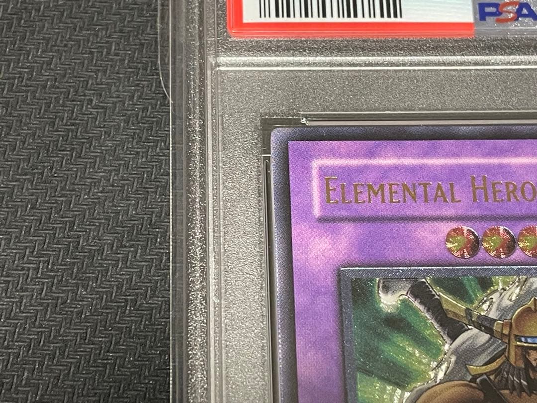 遊戯王　エレメンタルヒーローワイルドジャギーマン　旧アジア　レリーフ　PSA9