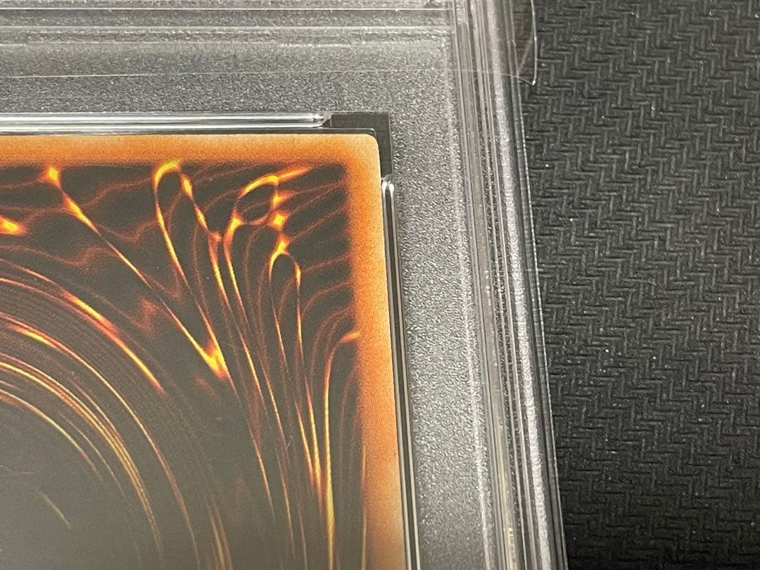 遊戯王　エレメンタルヒーローワイルドジャギーマン　旧アジア　レリーフ　PSA9