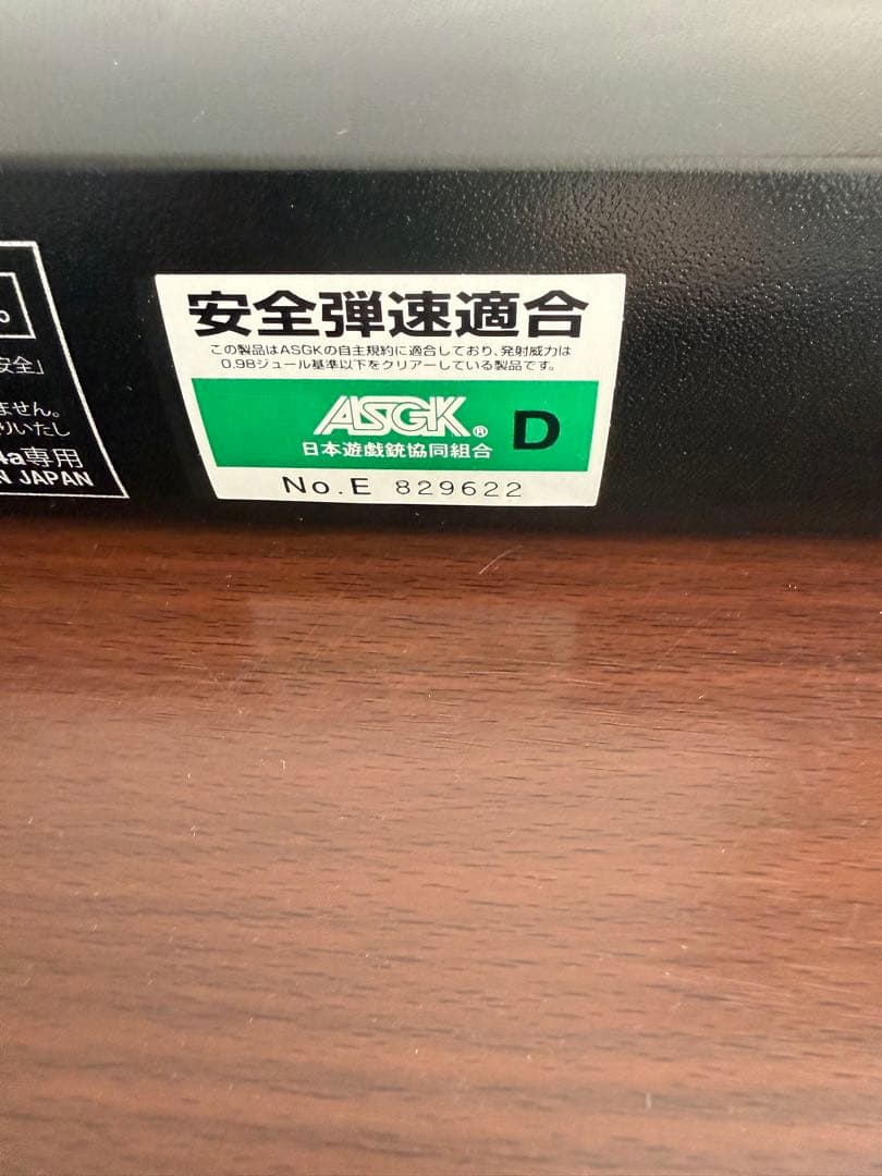 タナカガスガン S&W M327 PC M&P R8 Ver2 HW