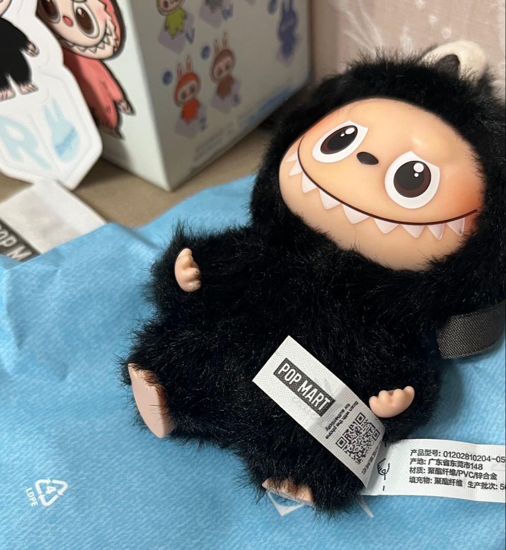 LABUBU イニシャルR ハロウィン　ぬいぐるみ　ペンダント　ラブブ