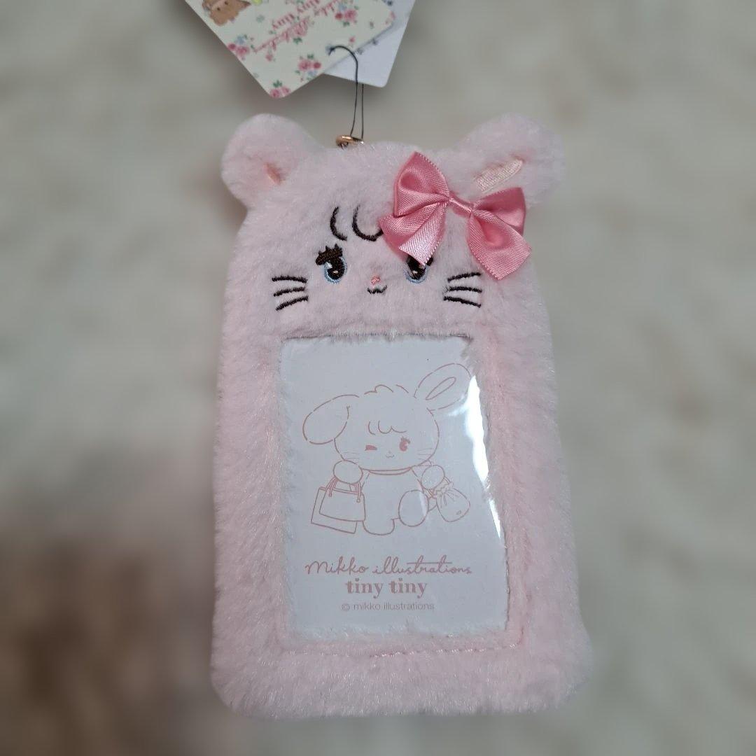 新品未使用　mikko tiny tiny ふわふわトレカケース　4個セット