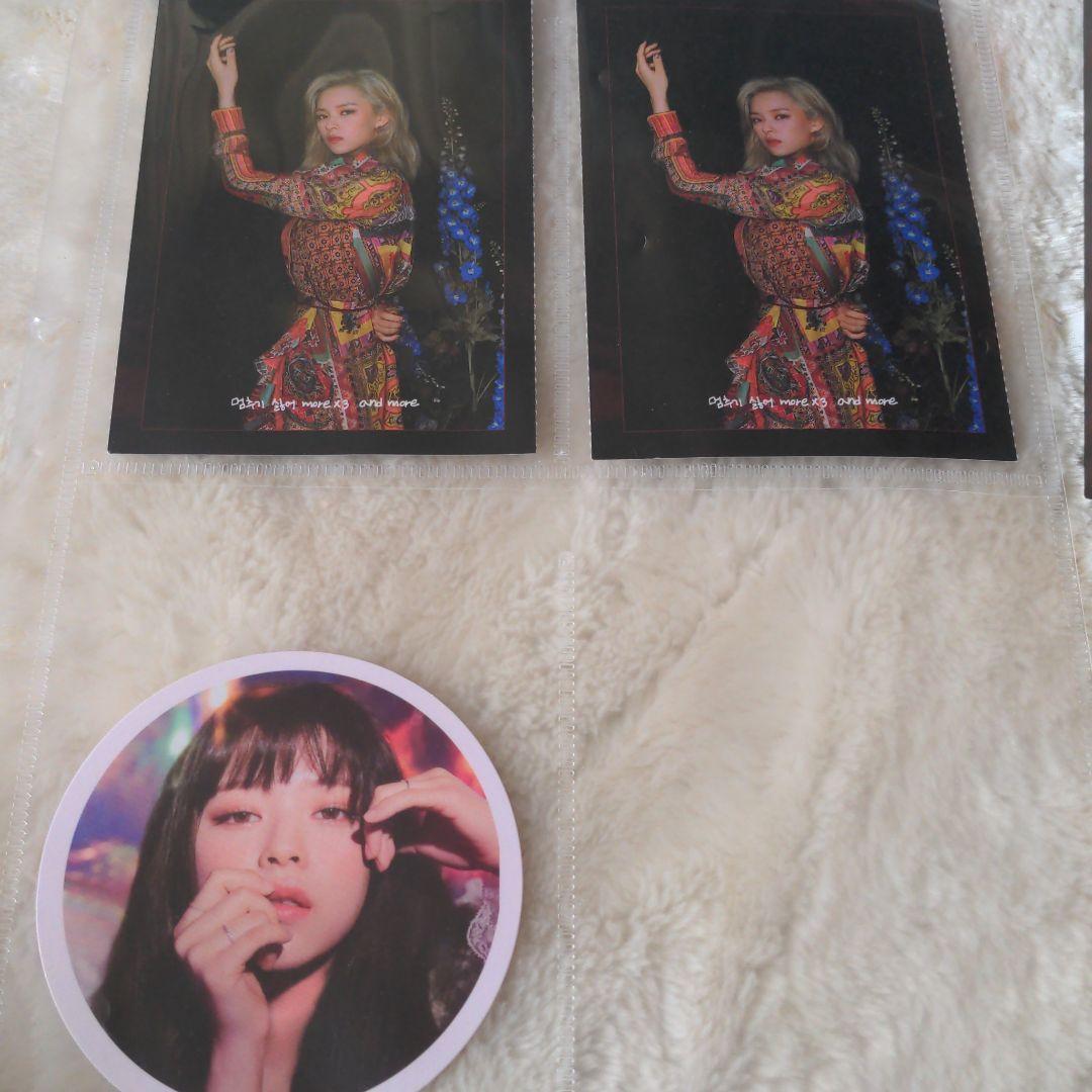 TWICEグッズまとめ売り