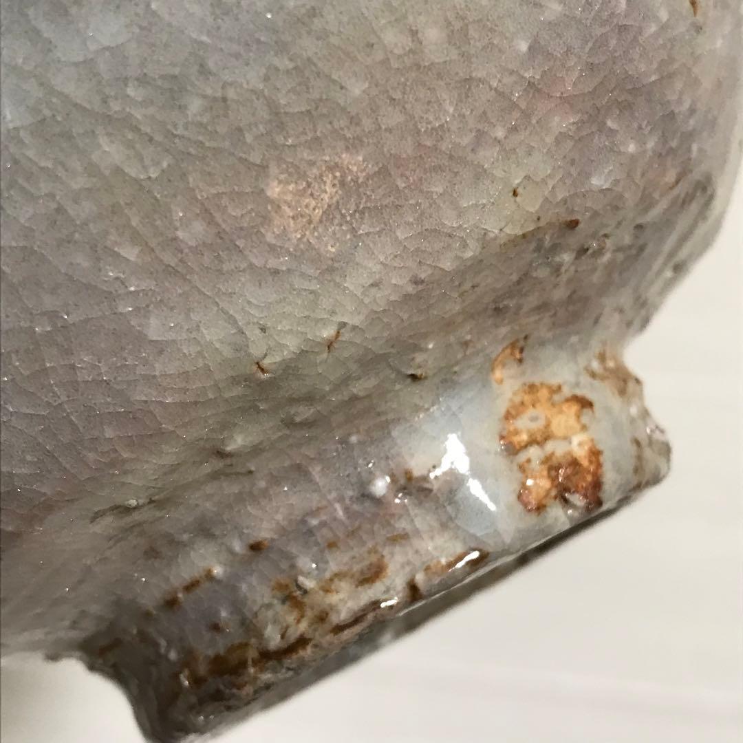 茶道具 抹茶碗　渡辺英泉作 茶碗