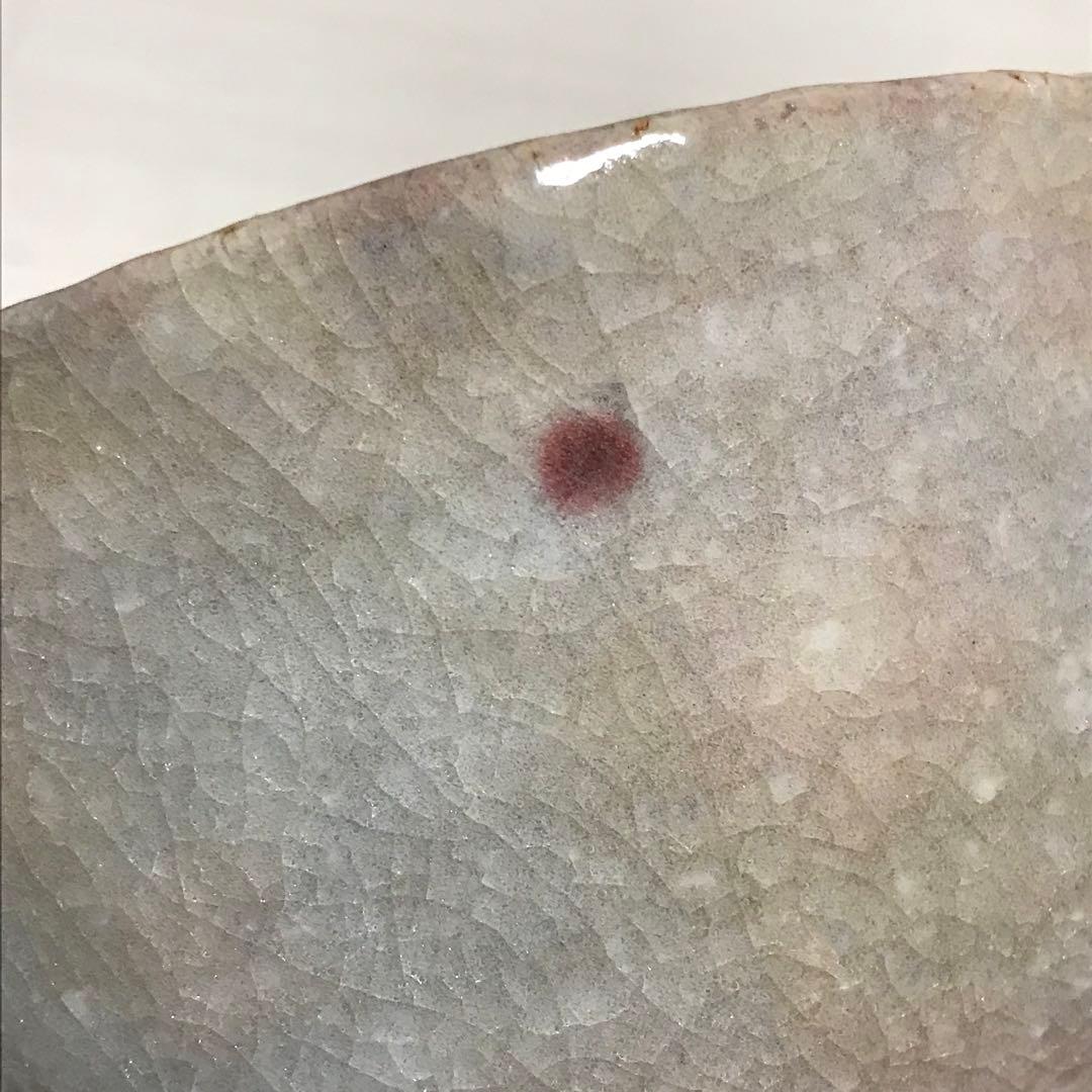 茶道具 抹茶碗　渡辺英泉作 茶碗