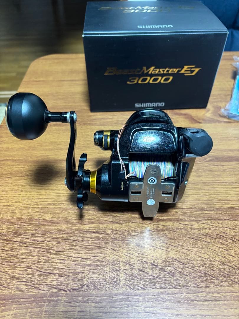 SHIMANO ビーストマスター3000ej